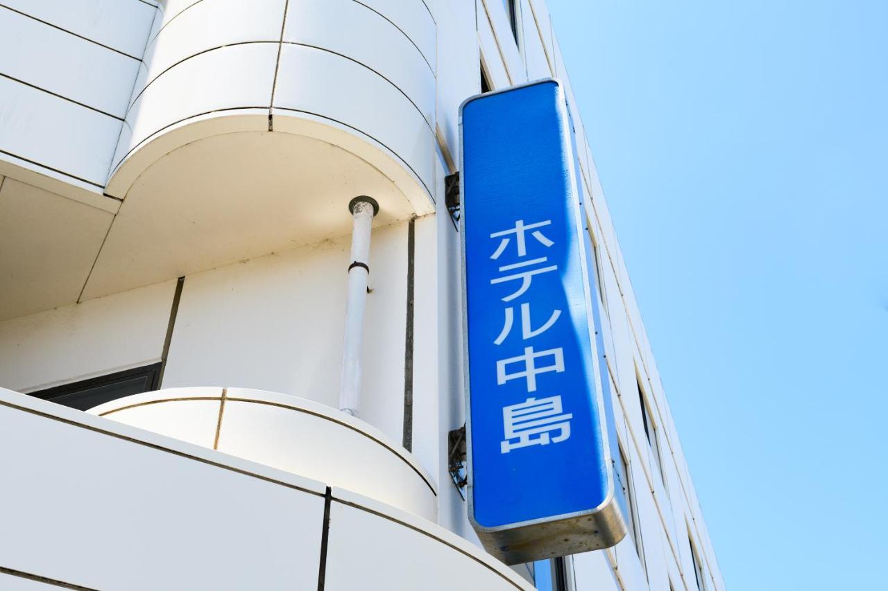 Tabist Hotelnakajima Fuji Heigaki Kültér fotó
